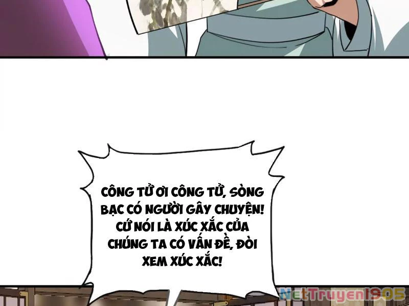 Kim Ngô Thần Vệ Chapter 1 - 59