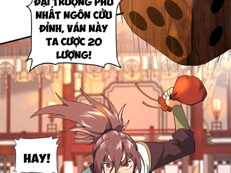 Kim Ngô Thần Vệ Chapter 1 - 73