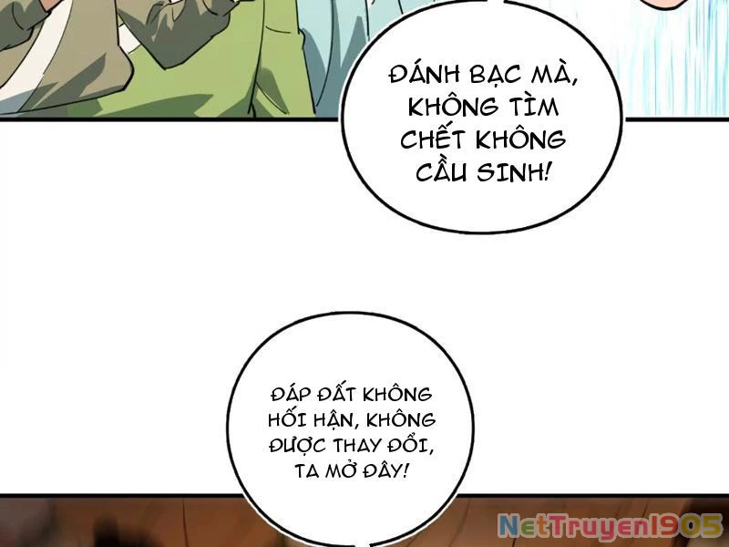 Kim Ngô Thần Vệ Chapter 1 - 87