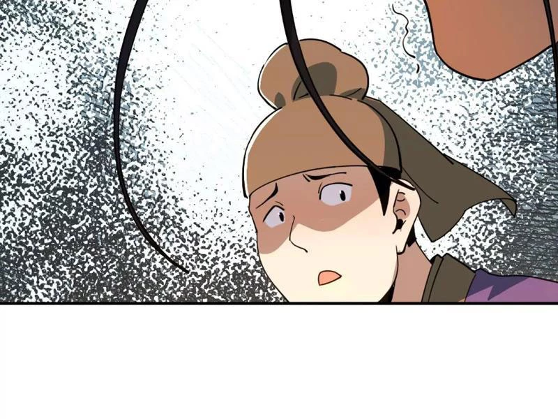 Kim Ngô Thần Vệ Chapter 1 - 97