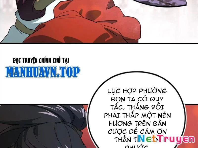 Kim Ngô Thần Vệ Chapter 1 - 101