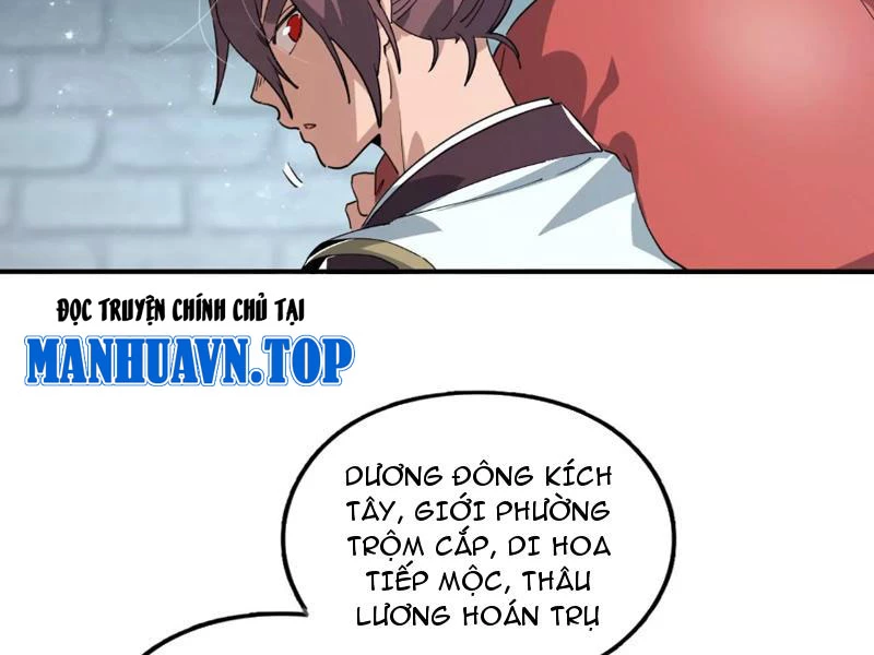 Kim Ngô Thần Vệ Chapter 1 - 114