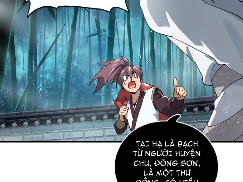 Kim Ngô Thần Vệ Chapter 1 - 118