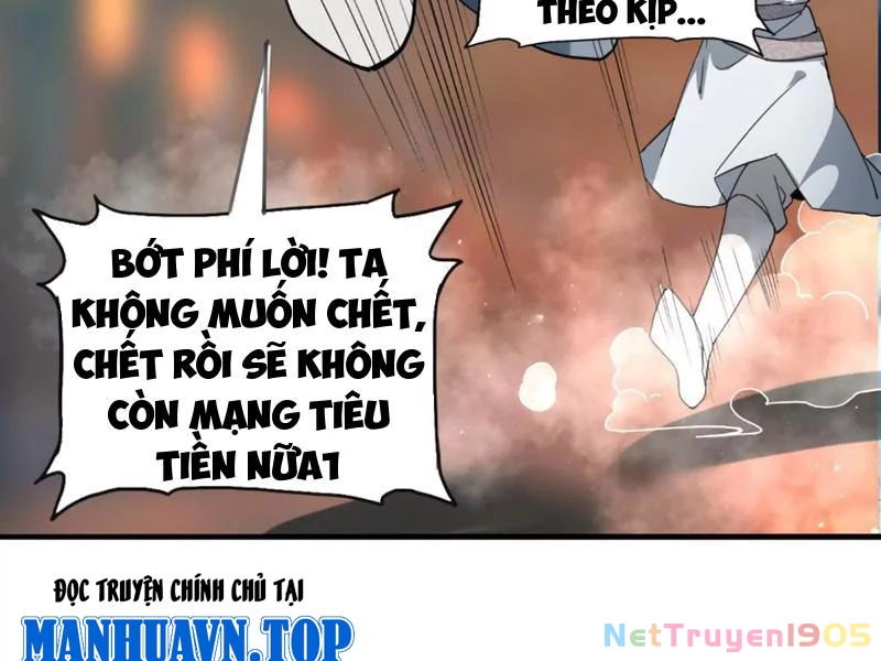 Kim Ngô Thần Vệ Chapter 1 - 157