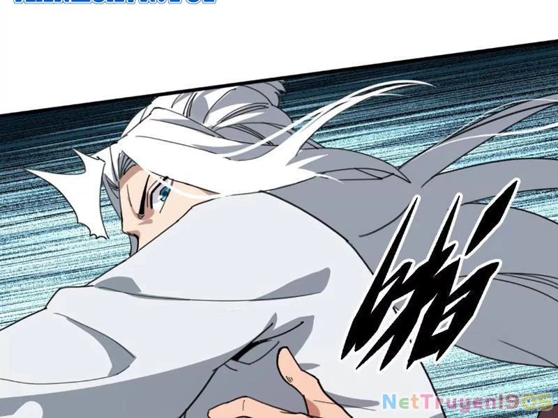 Kim Ngô Thần Vệ Chapter 1 - 158