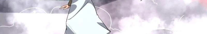 Kim Ngô Thần Vệ Chapter 1 - 174