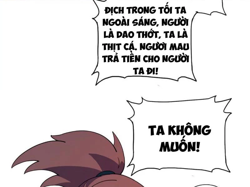 Kim Ngô Thần Vệ Chapter 2 - 35