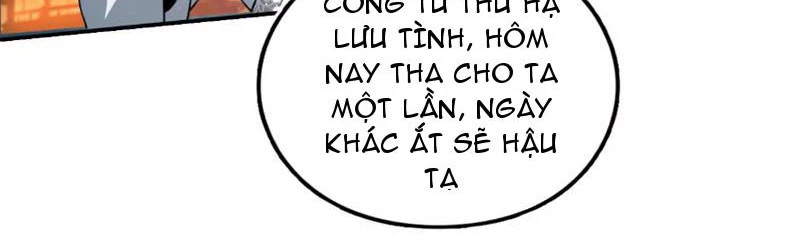 Kim Ngô Thần Vệ Chapter 2 - 45