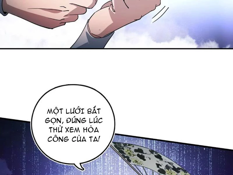 Kim Ngô Thần Vệ Chapter 2 - 107