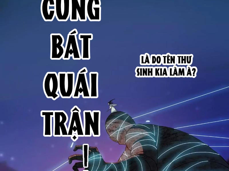 Kim Ngô Thần Vệ Chapter 2 - 143