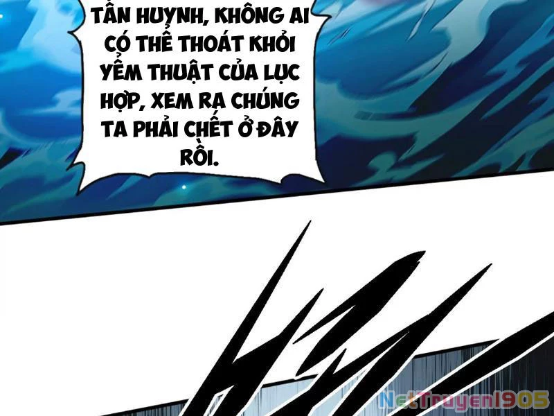 Kim Ngô Thần Vệ Chapter 2 - 170