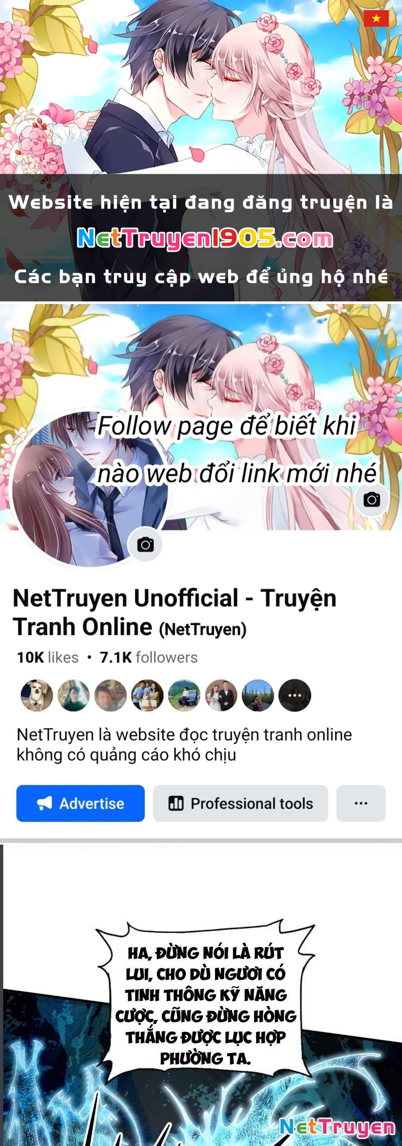 Kim Ngô Thần Vệ Chapter 3 - 1