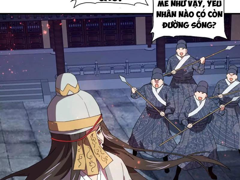 Kim Ngô Thần Vệ Chapter 3 - 79