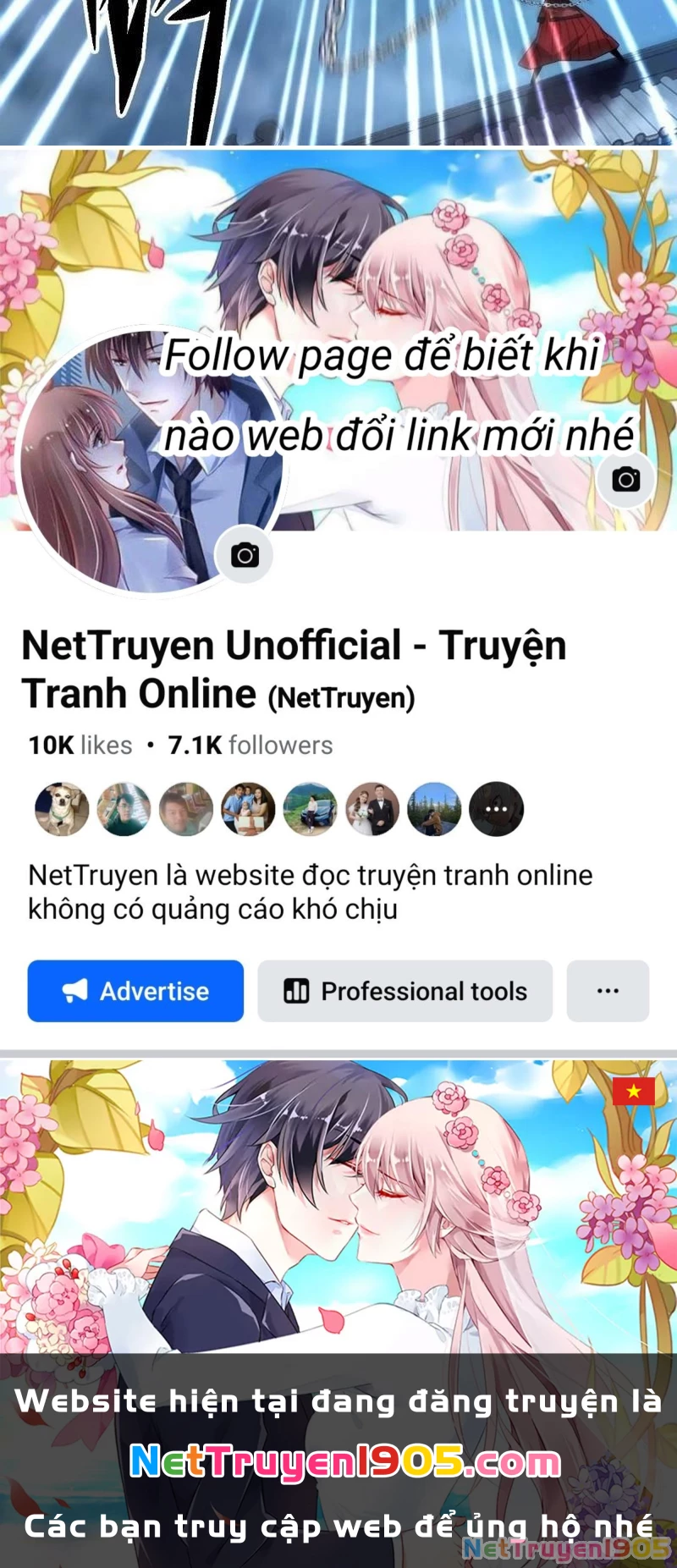 Kim Ngô Thần Vệ Chapter 3 - 107