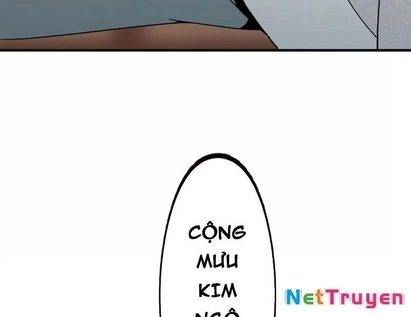 Kim Ngô Thần Vệ Chapter 4 - 106