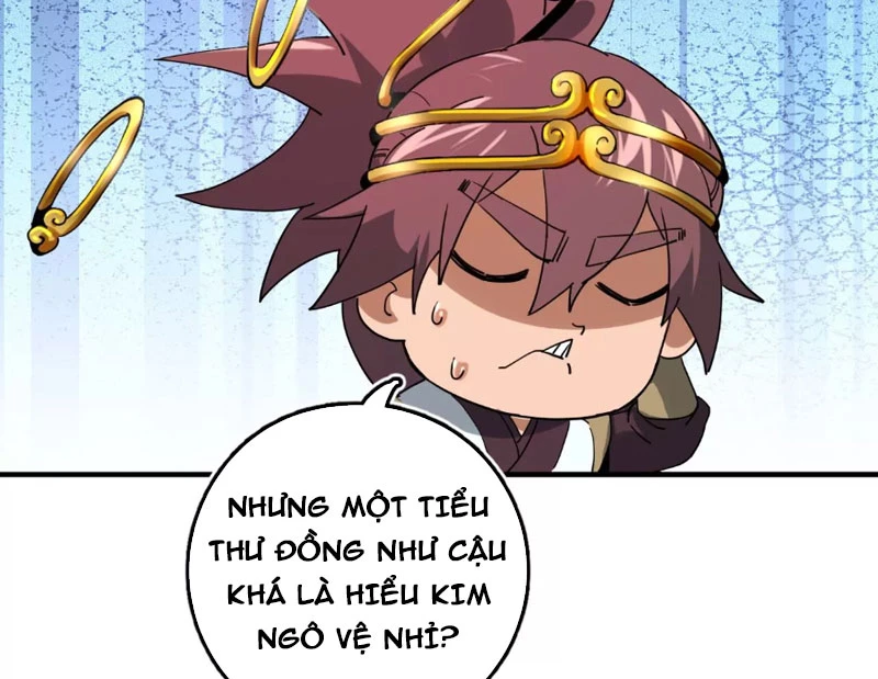 Kim Ngô Thần Vệ Chapter 5 - 22