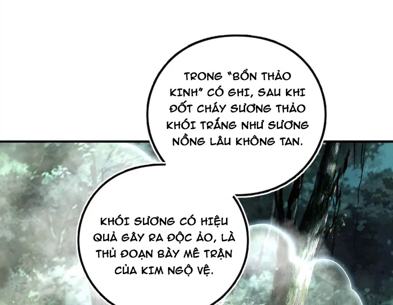 Kim Ngô Thần Vệ Chapter 5 - 47