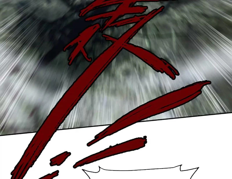 Kim Ngô Thần Vệ Chapter 5 - 89