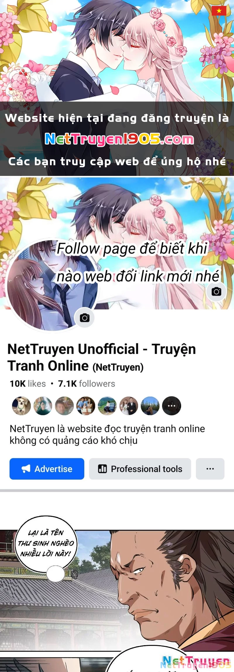 Kim Ngô Thần Vệ Chapter 7 - 1