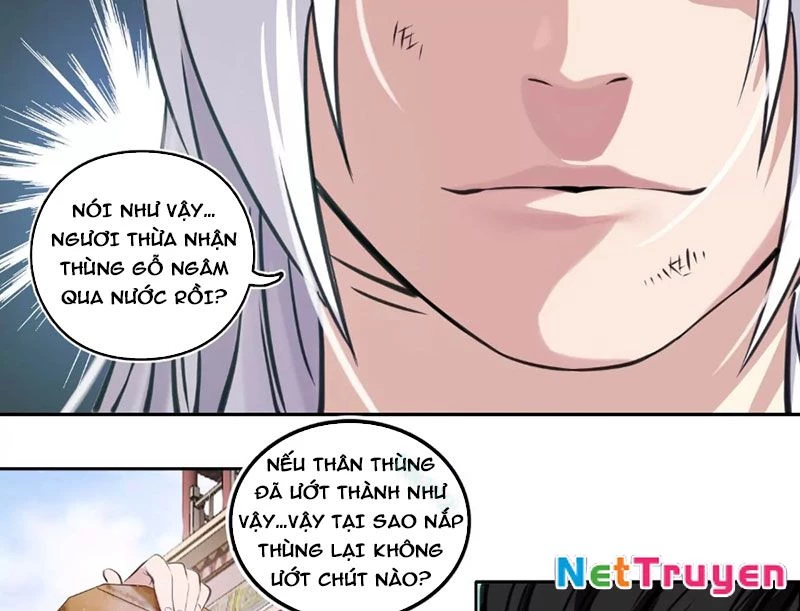 Kim Ngô Thần Vệ Chapter 7 - 11