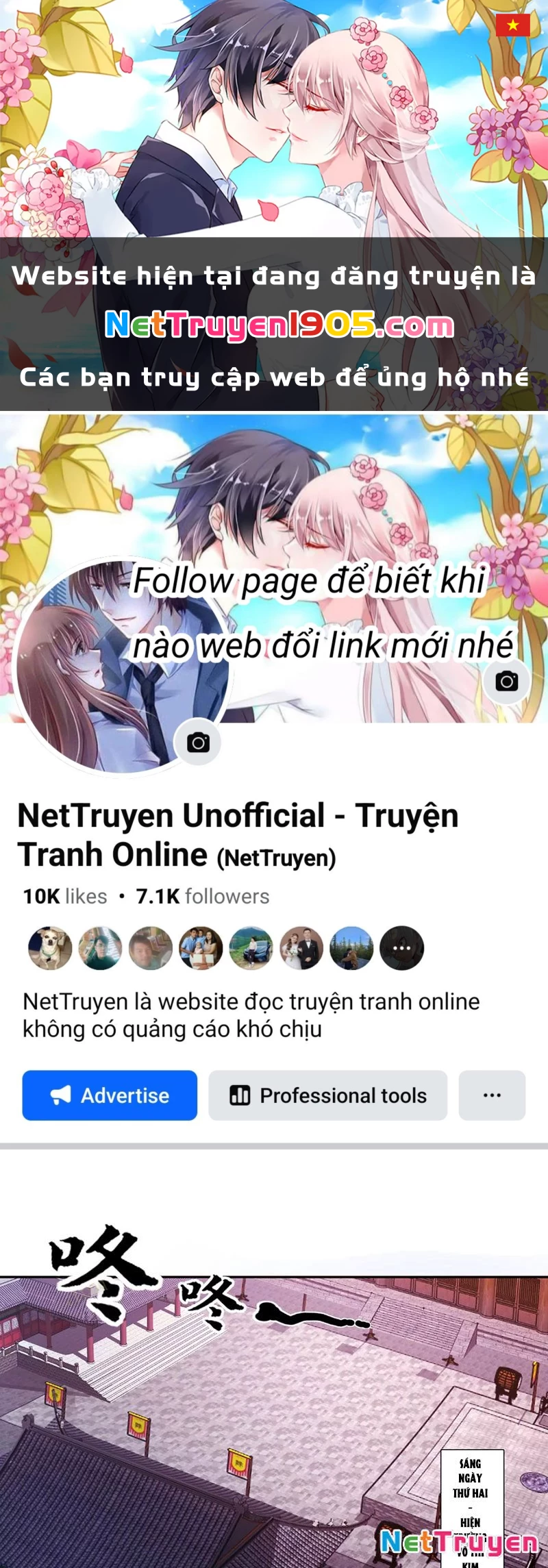 Kim Ngô Thần Vệ Chapter 9 - 1