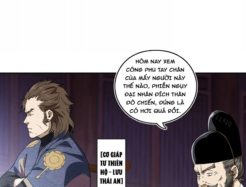 Kim Ngô Thần Vệ Chapter 9 - 4