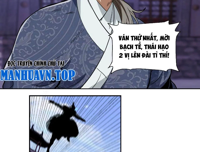 Kim Ngô Thần Vệ Chapter 9 - 15