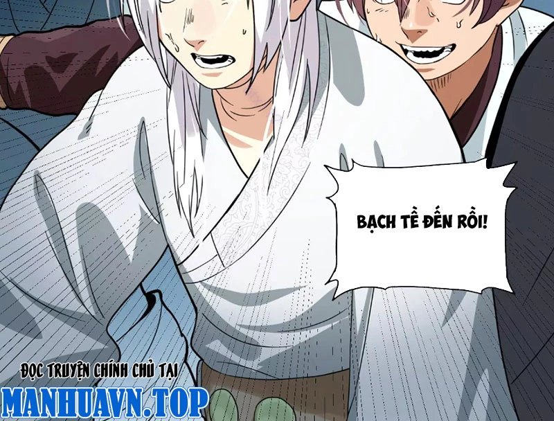 Kim Ngô Thần Vệ Chapter 9 - 22