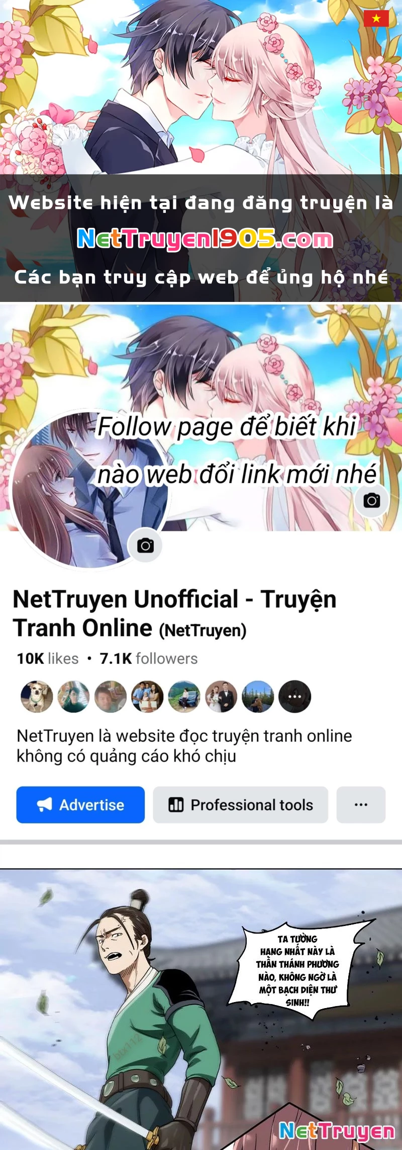 Kim Ngô Thần Vệ Chapter 10 - 1