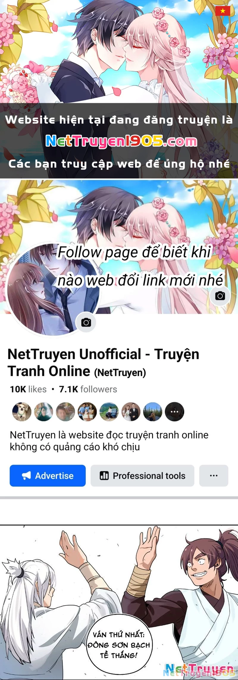Kim Ngô Thần Vệ Chapter 11 - 1