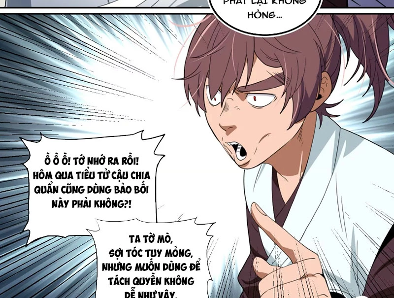 Kim Ngô Thần Vệ Chapter 11 - 5