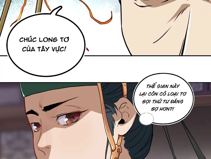 Kim Ngô Thần Vệ Chapter 11 - 17
