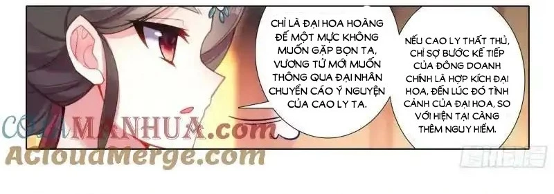Cực Phẩm Gia Đinh Chapter 171 - 12