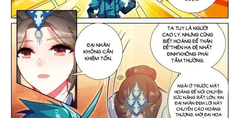 Cực Phẩm Gia Đinh Chapter 171 - 14