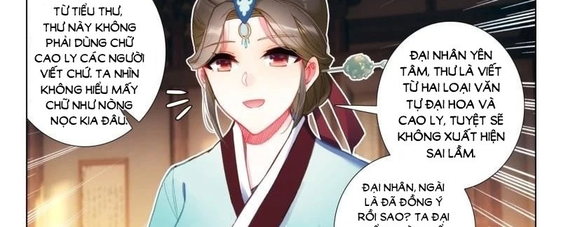 Cực Phẩm Gia Đinh Chapter 171 - 24