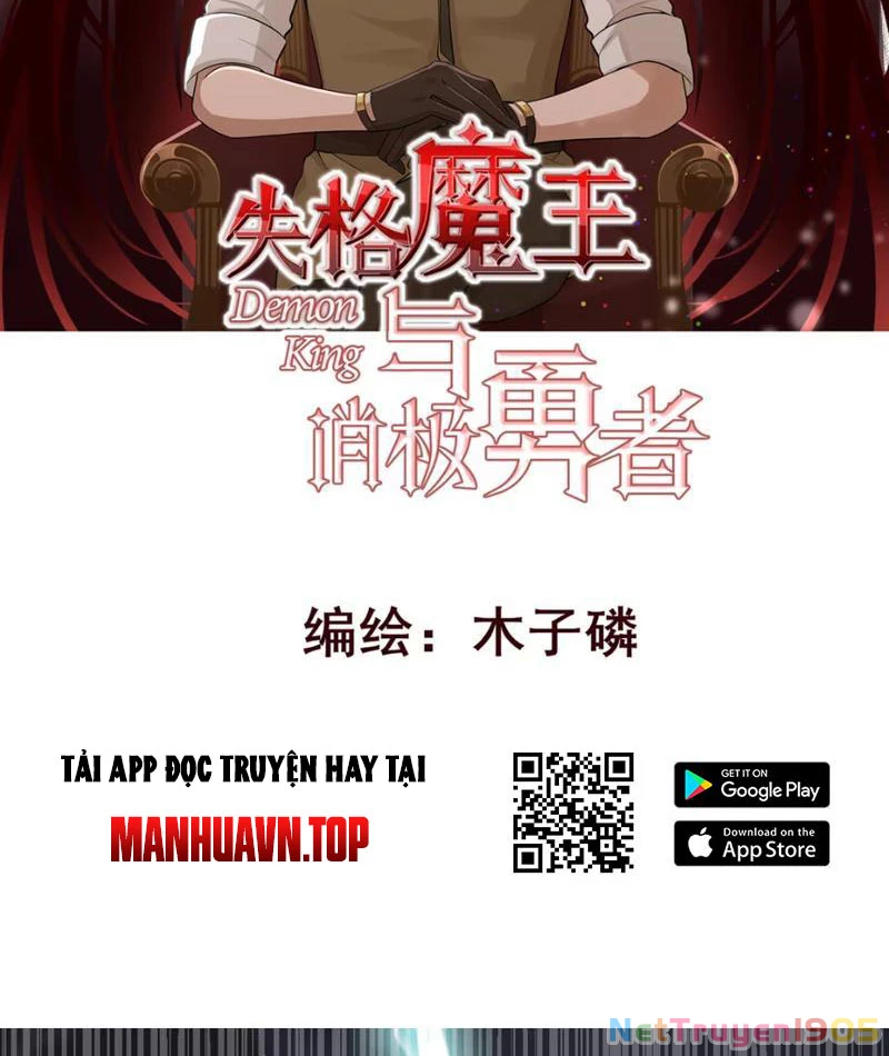 Dũng Giả Tiêu Cực Và Ma Vương Mất Tư Cách Chapter 1 - 2