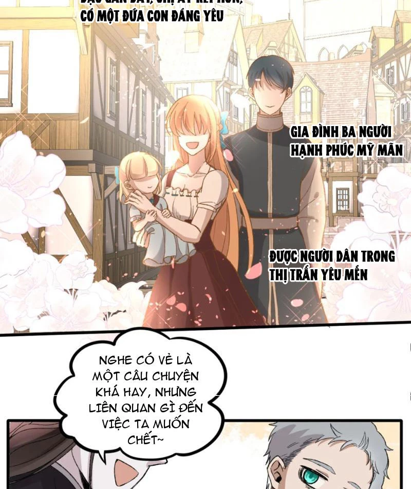Dũng Giả Tiêu Cực Và Ma Vương Mất Tư Cách Chapter 2 - 23
