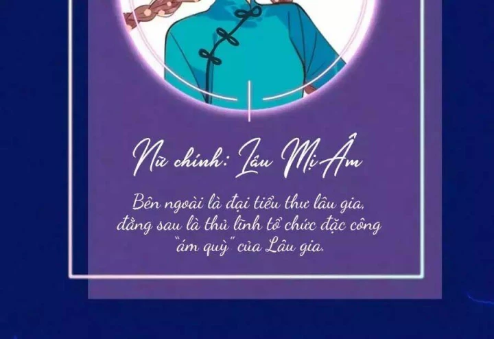 Lâu Tiểu Thư, Lại Gặp Nhau Rồi Chapter 0 - 4