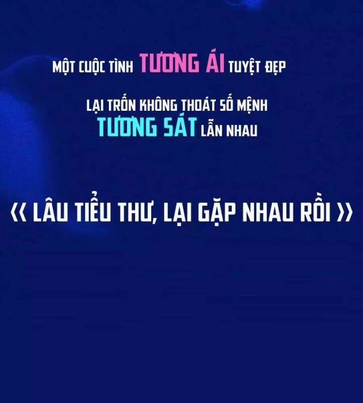 Lâu Tiểu Thư, Lại Gặp Nhau Rồi Chapter 0 - 9