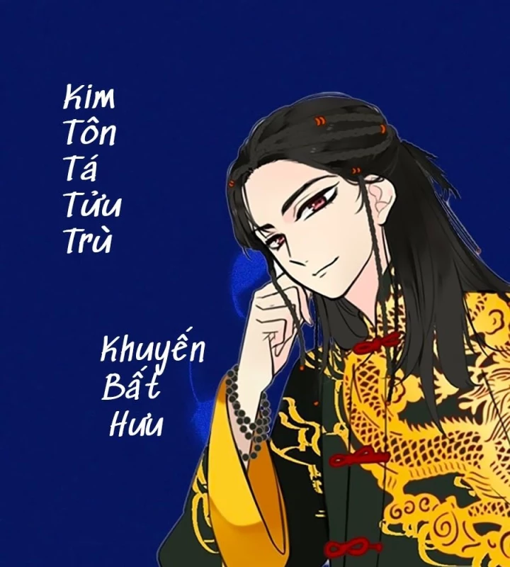 Lâu Tiểu Thư, Lại Gặp Nhau Rồi Chapter 0 - 12