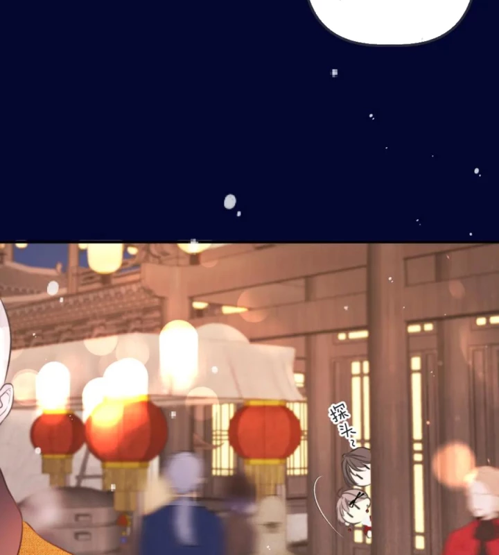 Lâu Tiểu Thư, Lại Gặp Nhau Rồi Chapter 145 - 21