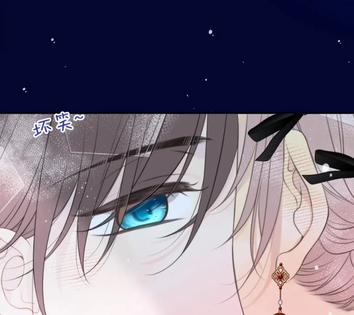 Lâu Tiểu Thư, Lại Gặp Nhau Rồi Chapter 145 - 41