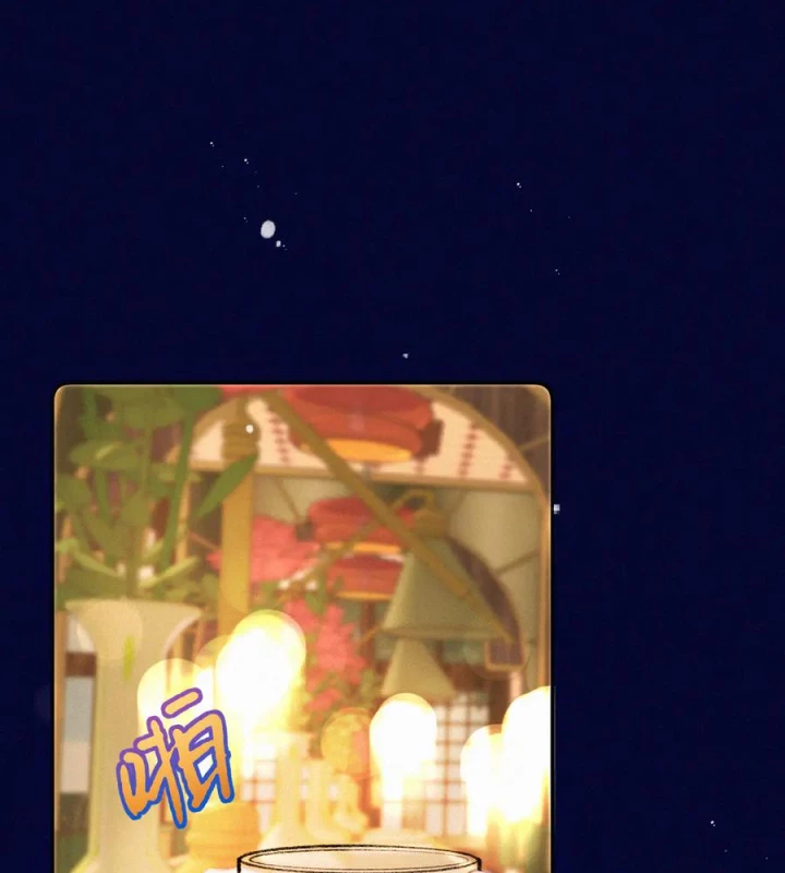 Lâu Tiểu Thư, Lại Gặp Nhau Rồi Chapter 151 - 49