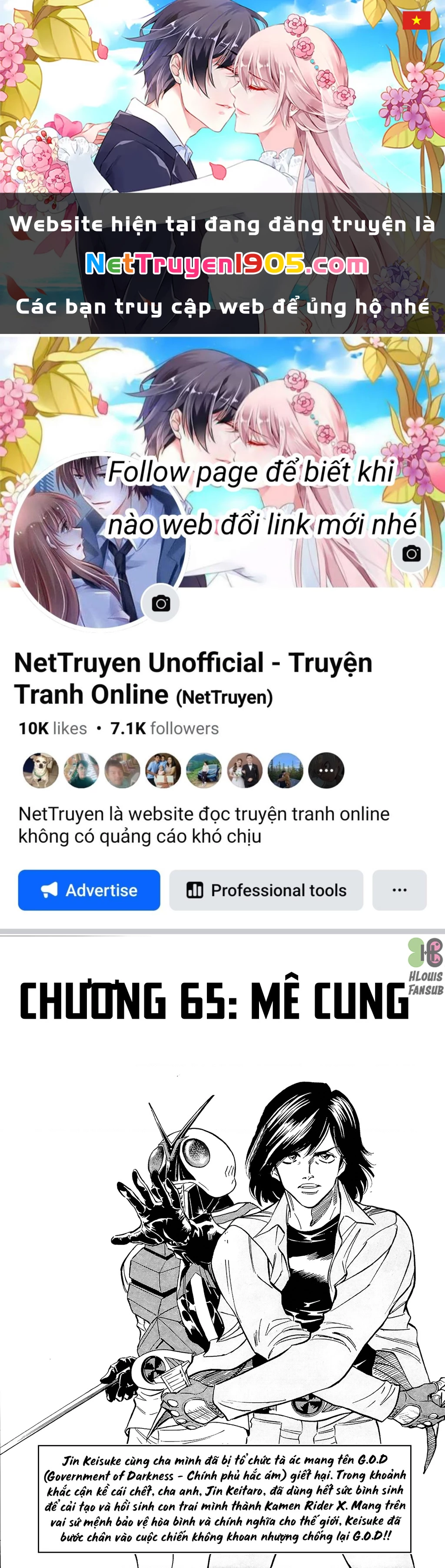 Kamen Rider Spirits Chapter 65 - 1