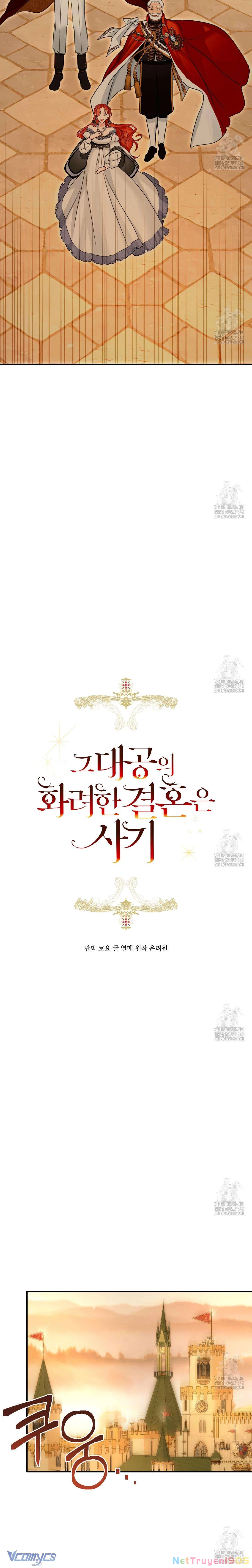 Cuộc Hôn Nhân Xa Hoa Của Đại Công Tước Là Giả Chapter 61 - 11