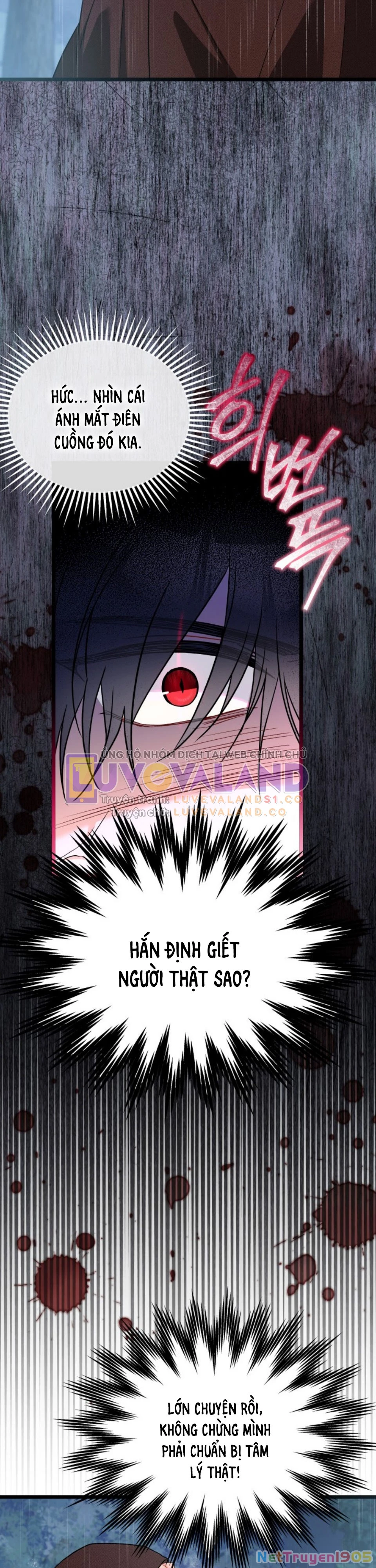 Mối Liên Kết Giữa Báo Đen Và Bé Thỏ Chapter 158 - 12