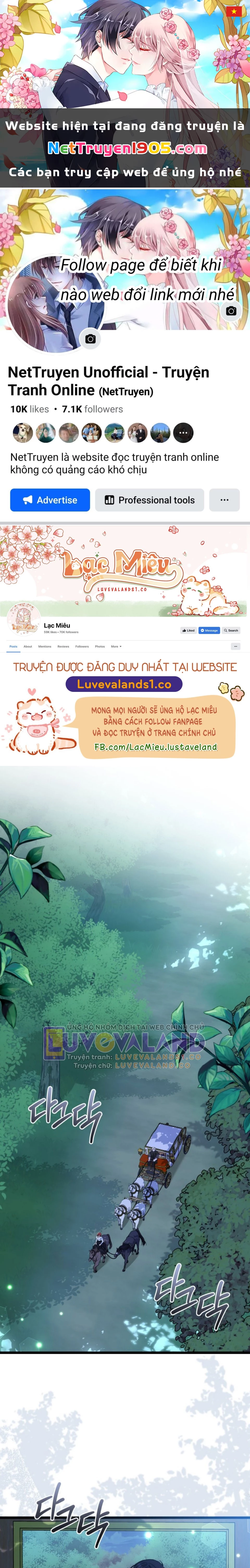 Mối Liên Kết Giữa Báo Đen Và Bé Thỏ Chapter 159 - 1