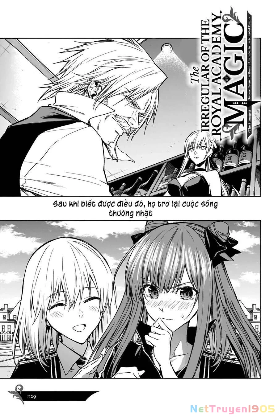 Từ Phù Thủy Mạnh Nhất Khu Ổ Chuột Đến Vô Song Tại Học Viện Pháp Thuật Hoàng Gia Chapter 29 - 3