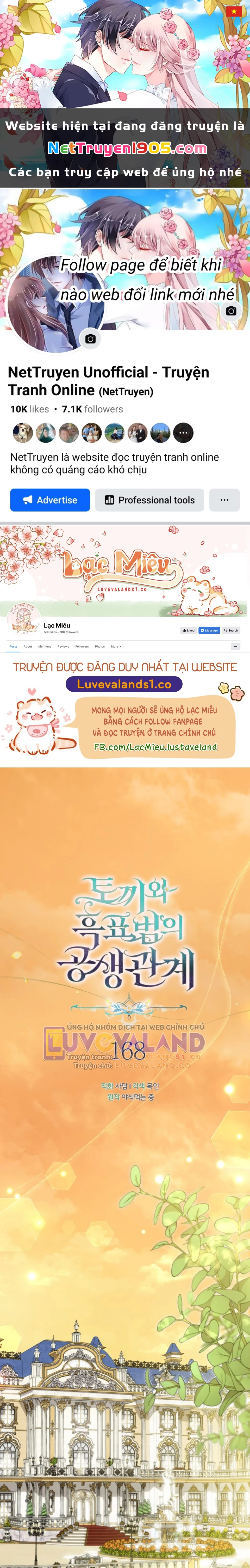 Mối Liên Kết Giữa Báo Đen Và Bé Thỏ Chapter 168 - 1