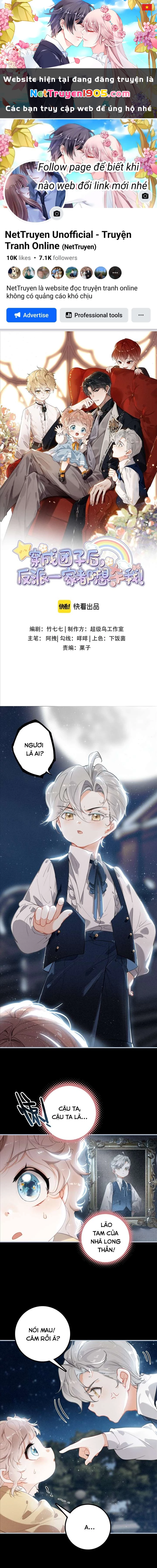 Sau Khi Xuyên Không Thành Tiểu Bảo Bảo, Cả Nhà Phản Diện Đều Muốn Giết Tôi! Chapter 2 - 1